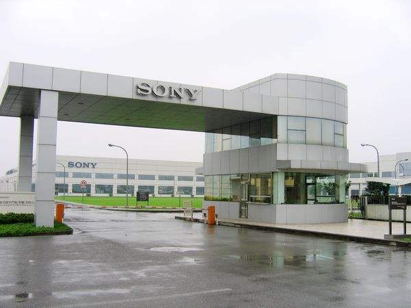 SONY